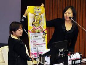 New row Mian？牛肉麵譯名 被批不倫不類