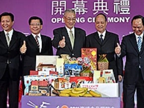 吳揆：高雄世貿會展中心最快明年底開幕