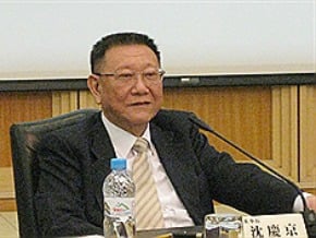 沈慶京：歐債危機一時難解決