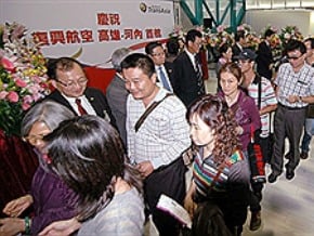 復興航闢新線 高雄飛河內