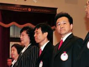 4位大法官宣誓就職