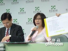 綠批國民黨　藝文場所開行動中常會「行政不中立」