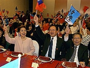 蔣孝嚴和帥化民造訪巴黎