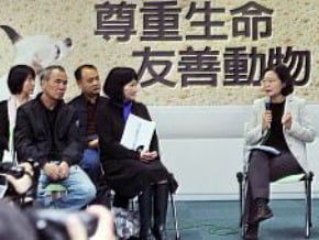 蔡英文：改善動保問題 需重源頭管理<br />14日與催生動保司聯盟座談