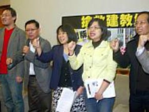 保障建教生權益 民團推動立法