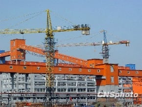 IMF首次評估中國金融部門：籲進一步改革金融體系