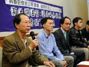 公民連線 提問司法官淘汰比率