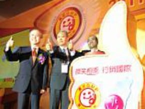 工業局：民眾重視食品安全
