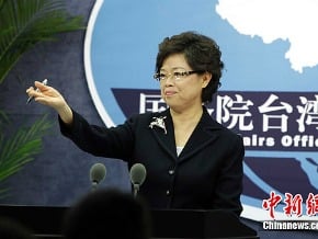 國台辦再回應馬英九和平協議 兩會協商仍先經後政