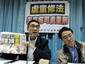 虐童案增 立委提案重懲