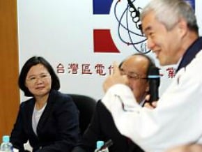 蔡英文肯定國民黨不分區納弱勢