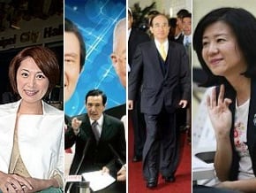 國民黨不分區名單出爐