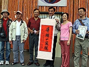 訪紙教堂 蘇嘉全回顧震災往事