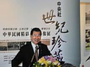 精彩一百影像展 蕭副總統：喚起共同記憶