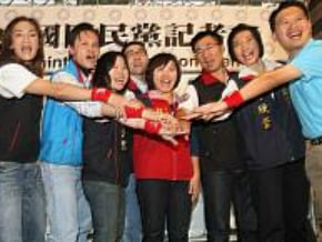 國民黨青年讚線 推立委競選廣告