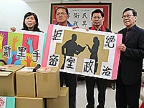 黨團不滿刪預算 議長籲說清楚