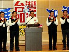 駁密會組頭報導 總統指綠奧步