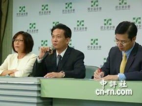 林瑞雄傳仍有美籍　民進黨：國民黨奧步？