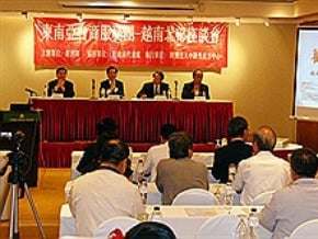 經濟部會越北台商 聚焦罷工