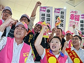 雲林立委登記 張嘉郡搶頭香