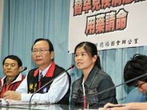 PNH病友請命 盼用藥納健保
