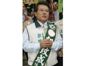 郭玟成登記 籲陳致中三思