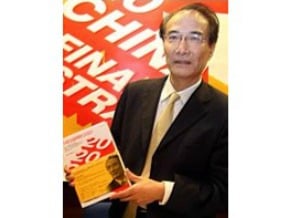 中國國務院參事：「大陸仍是金融弱國！」