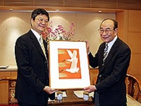 佐渡金山申遺 新北取經