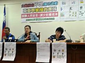 山區搜救任務 消防署逐批加強