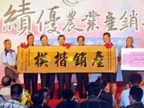 副總統：救台灣糧食！ 每人每天多吃一口飯