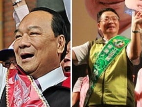 林建榮陳歐珀 登記選宜蘭縣立委