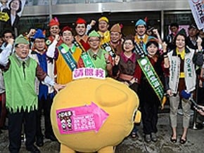 新北立委登記 綠集體扮羅賓漢