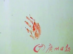 廣州婆媳拿刀互砍 一死一傷