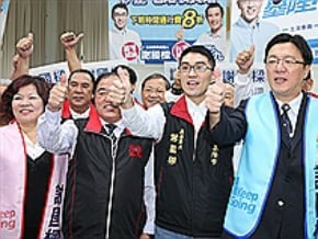 基市立委選舉 黃小陵加入戰局