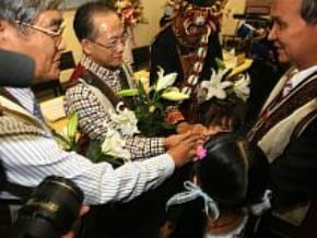 八瑤灣事件140年 台日遺族握手言和