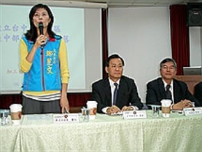 中部軟體園區 鄭麗文盼設大里