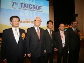 股市挫 金管會擬邀外資喝咖啡