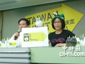 邱毅稱陳盈助暗助蔡　民進黨：馬上告
