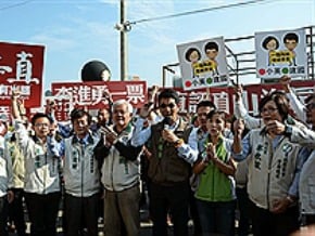 雲林立委登記 藍綠拚場比人氣