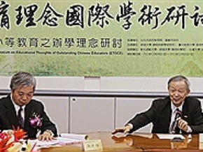 李家同：台北看天下教育沒希望