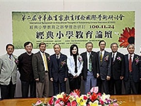 留住偏鄉教師 學者盼多誘因