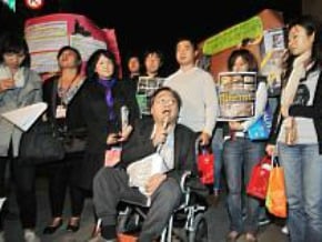 動保界籲總統裁示設立動保司