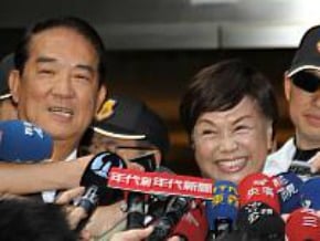 宋楚瑜參選 陳萬水支持