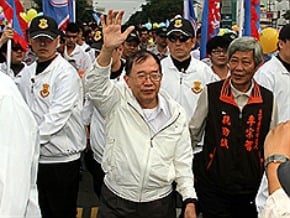 林瑞雄：執政後新營設大學