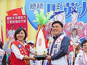 郝龍斌挺邱于軒 用台北作後盾