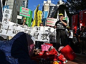 捷運用地拆遷 居民陳情釀衝突