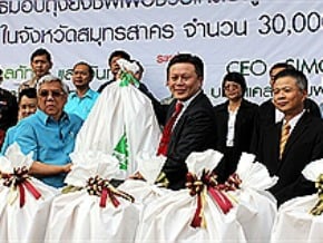 泰金寶捐3萬袋物資 援泰災民