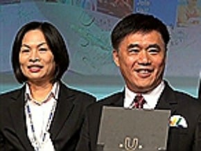 主辦世大運 郝龍斌：台灣受肯定
