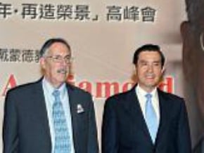 總統：歐債不小覷 提對策因應