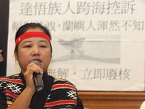 蘭嶼死亡癌症第一　達悟族淚批台電核廢毒害